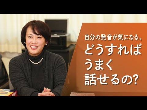 心理学科 【アイガクにマナベ！】愛知学院大学　健康科学部健康科学科　早川 統子　准教授
