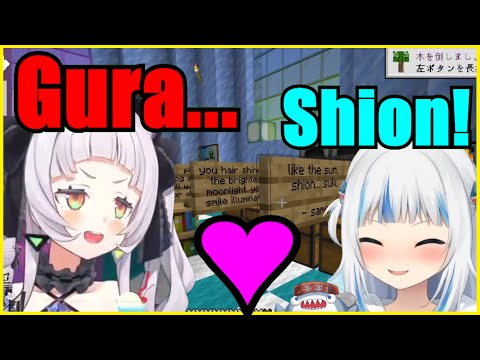 Shion's Reaction After Seeing Gura's Passionate Love Letter【Minecraft】【Hololive | Eng Sub】