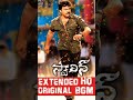 Mani Sharma BGM Stalin HQ BGM Chiranjeevi BGM S Best Extended BGM Original