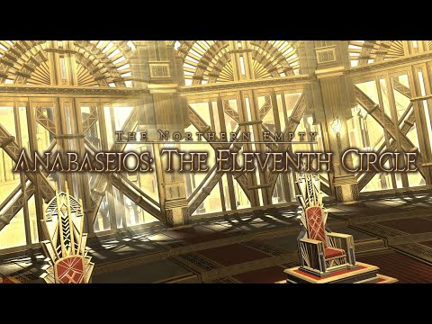 "Fleeting Moment" FFXIV 6.4 OST: Anabaseios The Eleventh Circle Theme