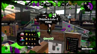 「スプラ２」クソエイムのスプラ配信