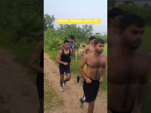 agniveer physical beach start ggc