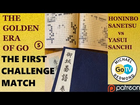 Honinbo Sanetsu vs. Yasui Sanchi the first challenge match