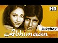 Loote Koi Man Ka Nagar Abhimaan 1973 Cover By Vijay Kumar R Padmaja Neeli Please Use
