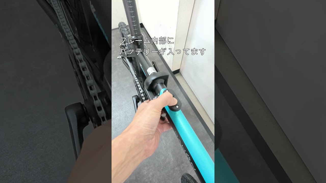 DAHON(ダホン)の最新E-BIKE！K-FORTH入荷！！16インチの折り畳み自転車タイプの電動アシスト自転車です！