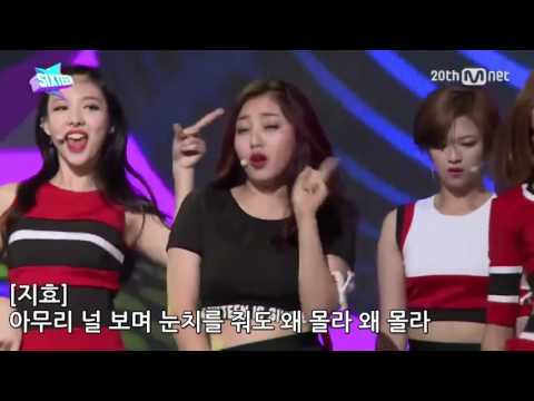 다시해줘 마이너 식스틴 가사[Do it again-Minor(Sixteen) lyrics]