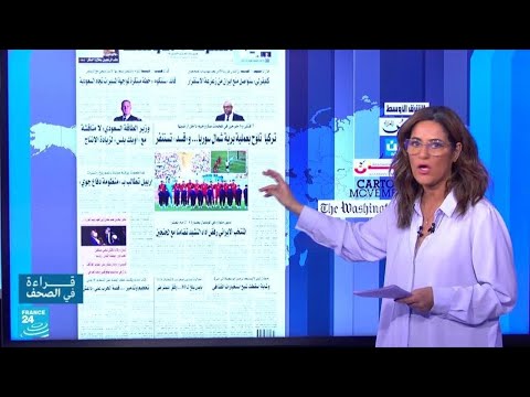 المنتخب الإيراني وسلاح الصمت لدعم الاحتجاجات في بلاده