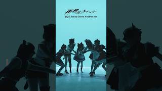 🐈 #VALIS | 再構成ウィーバー(Relay Dance Another ver.)🐈#shorts #リレーダンス #KAMITSUBAKI_STUDIO