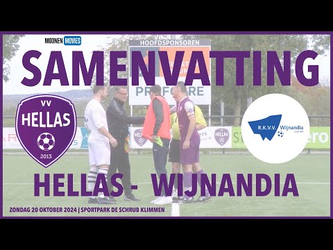 🔥 SAMENVATTING BOEIENDE DERBY HELLAS vs WIJNANDIA