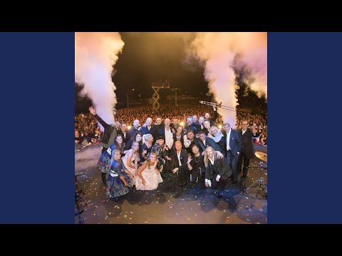 Ég Er Á Leiðinni (feat. Pálmi Gunnarsson)