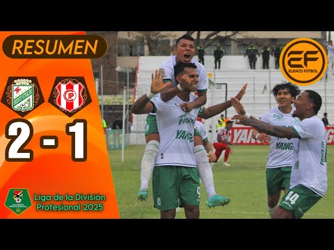 📹 Resumen: Oriente Petrolero 2 - 1 Independiente Petrolero | Liga D.P. 2025 - Jornada 22