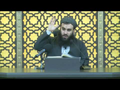 وانەی دووسەد و چواردەیەم
