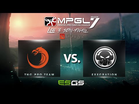 TNC VS EXECRATION - MPGL LEG 3 SEMI-FINALS @ESGS GAME 2
