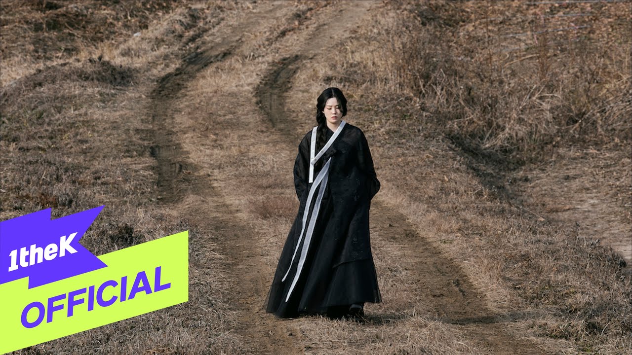 [Teaser] Na Young(나영) _ Hard Life(고생길)