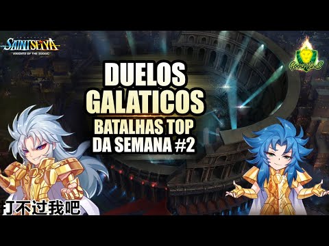 BATALHAS de GÊMEOS - As MELHORES lutas nos DUELOS GALÁTICOS da semana #2 - Saint Seiya Awakening