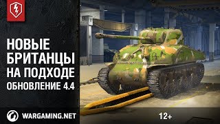 WoT Blitz. Новые Британские танки. Sherman Firefly