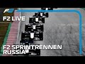 LIVE: Formel 2 Sprintrennen! | Russia