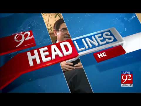 92 News HD Plus Headlines 12:00 PM - 27 November 2017 - 92NewsHDPlus