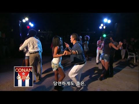 [자막]코난쇼: 코난오브라이언 쿠바 가다(Conan In Cuba) #3 - 쿠바의 춤 '룸바(rumba)'를 배우는 코난(1/2)
