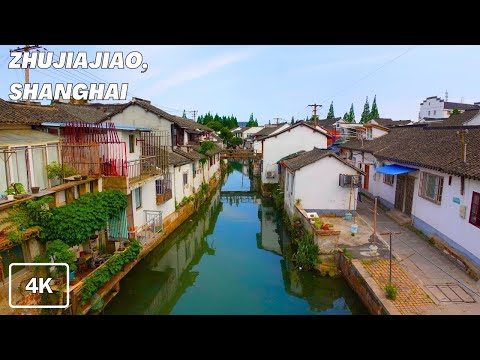 City Walk Tour in Zhujiajiao, Shanghai | Summer Walking Tour 2023 | 4K
