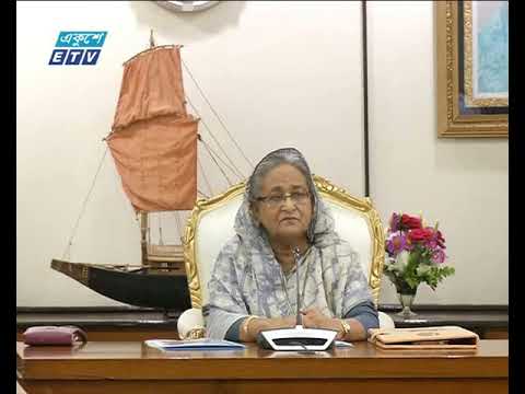 আগামীকাল সারাদেশে একদিনের রাষ্ট্রীয় শোক