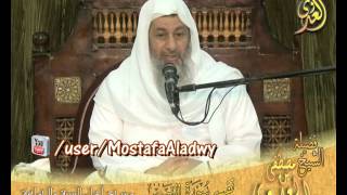 تفسير خواتيم سورة القصص (10)  الايات 85 إلى 88 لفضيلة الشيخ مصطفى العدوي