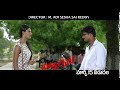 Magnet Telugu Movie Promo 4 Sakshi Chowdary POCOFY