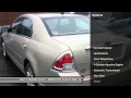 2008 Ford Fusion SEL I4 Toms River NJ 08753