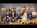 How To Download Chichore Full HD Movie