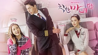 Messgram - Be Happy (SBS '착한마녀전' OST Pt.6)