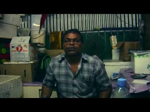 Bob marley ge kaala manna, Dinba music by Shiuz & ishaantey