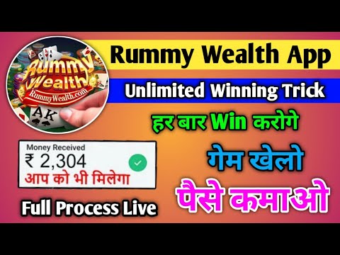 Rummy Health APK