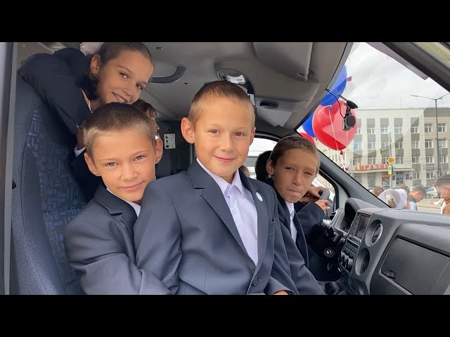 Ключи «Почётным семьям»