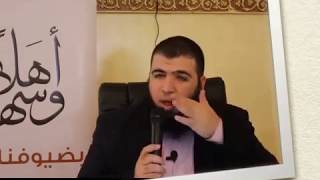 صورة المحاضرة الأولى الأسبوع الأول من أصول التعامل مع الأطفال