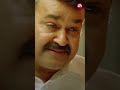 Grandmaster Mohanlal Priyamani Narein Sun NXT Malayalam
