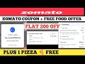 Zomato coupon + free food offer || zomato coupon code