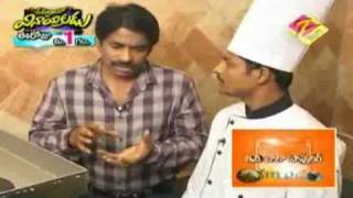 Mee Inti Vanta Dec. 18 '10 Part - 4