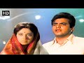 Do Kadam Tum Na Chale Mukesh Retro Hits Jeetendra Babita Vinod K Ek Hasina Do Diwane 1972