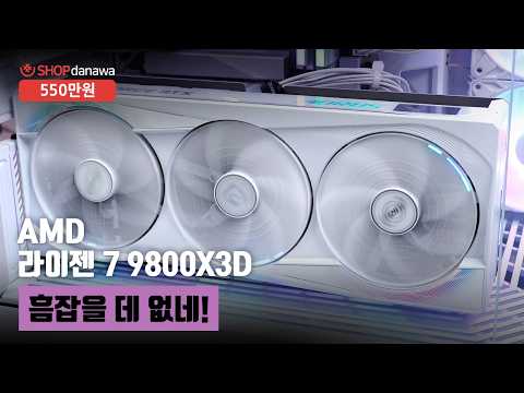 GIGABYTE AORUS ������ RTX 5080 MASTER ICE D7 16GB �Ǿ���Ʈ