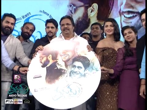 Premam Audio Launch