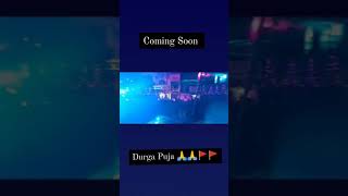 Download lagu Achara jhar piya ho durga Puja Song Dj Rohit Raj Gorakhpur mp3 Download lagu Achara jhar piya ho durga Puja Song Dj Rohit Raj Gorakhpur mp3