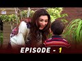 Shukk Episode 01 Ayesha Khan Sanam Saeed ARY Digital