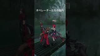 【アークナイツエンフィールド】ギルベルタにガン見されて水に飛び込むレーヴァテイン