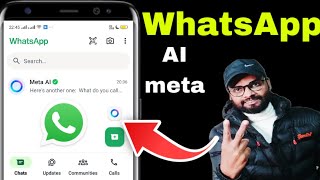 WhatsApp Ai meta | how to remove WhatsApp Ai meta | WhatsApp Ai meta kya hai | how to use Ai meta