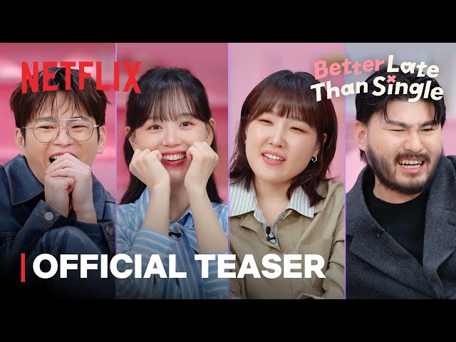 Official Teaser [ENG SUB]