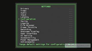 How to globally reduce volume in RetroPie