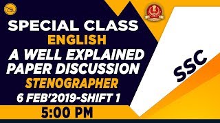ENGLISH | SPECIAL SSC CLASS | BY AJEET MAHENDRAS | STENOGRAPHER PAPER DISCUSSION | 5:00 PM