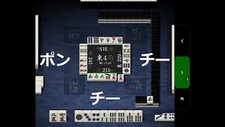 友達対戦目線替え解説～眠気無限大～