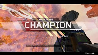 Apex Legends たなぼたちゃんぷ？