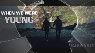 Charlie Brennan &amp; Miller Guth – When We Were Young [Lyric video]
